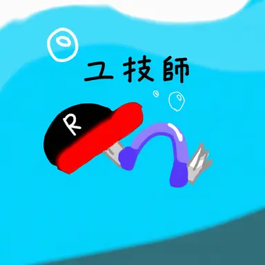 Profile image of ユギサ
