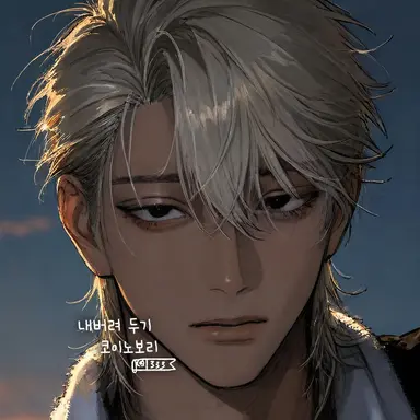 Profile image of 다이키