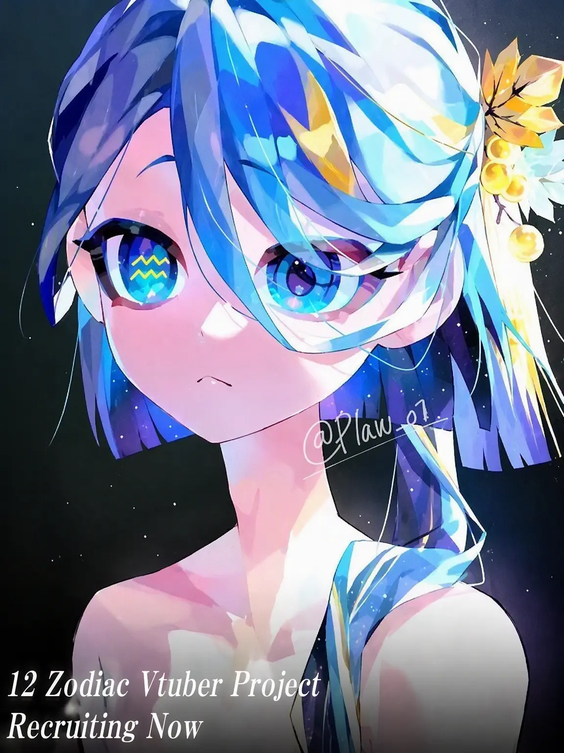 MerryThigh0438의 Aquarius and the Divine Fox