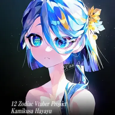 Profile image of Aquarius