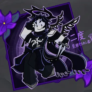 Profile image of Two Time