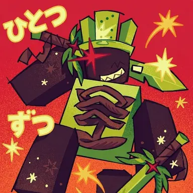 Profile image of 1x4