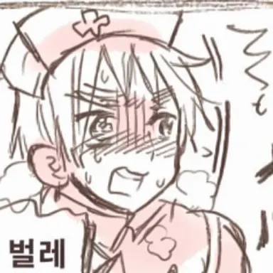 Profile image of 아서