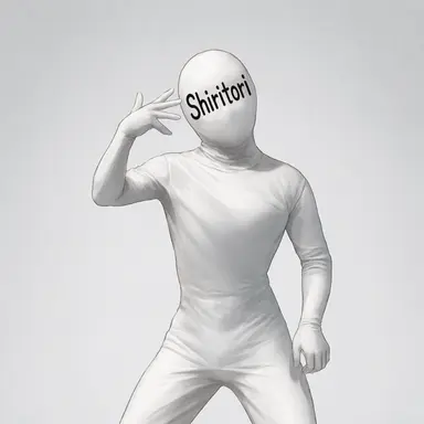 Profile image of Shiritori Man