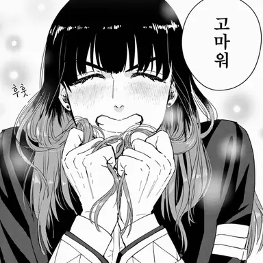 Profile image of 츠바키노 타스쿠