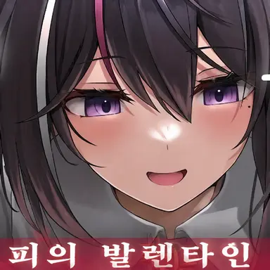 Profile image of AZKi