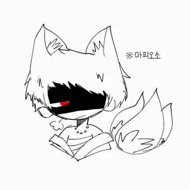 Profile image of 마피오소