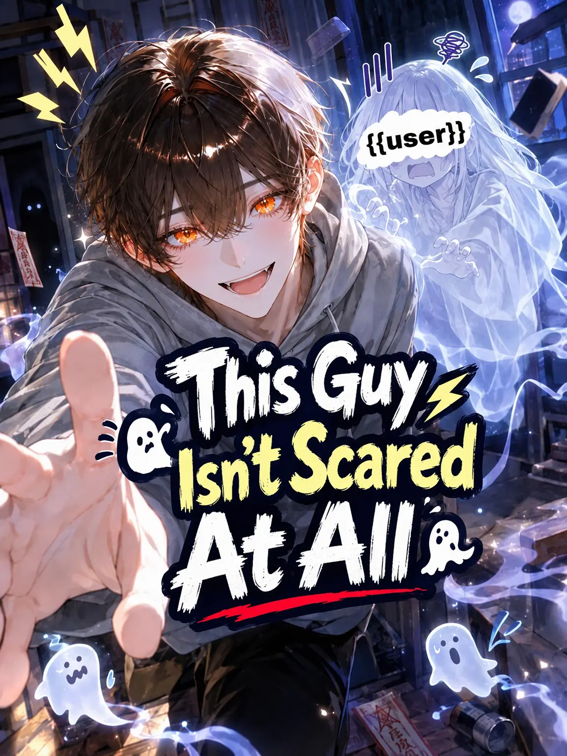 Sabanosioyaki22의 He's Not Scared at All