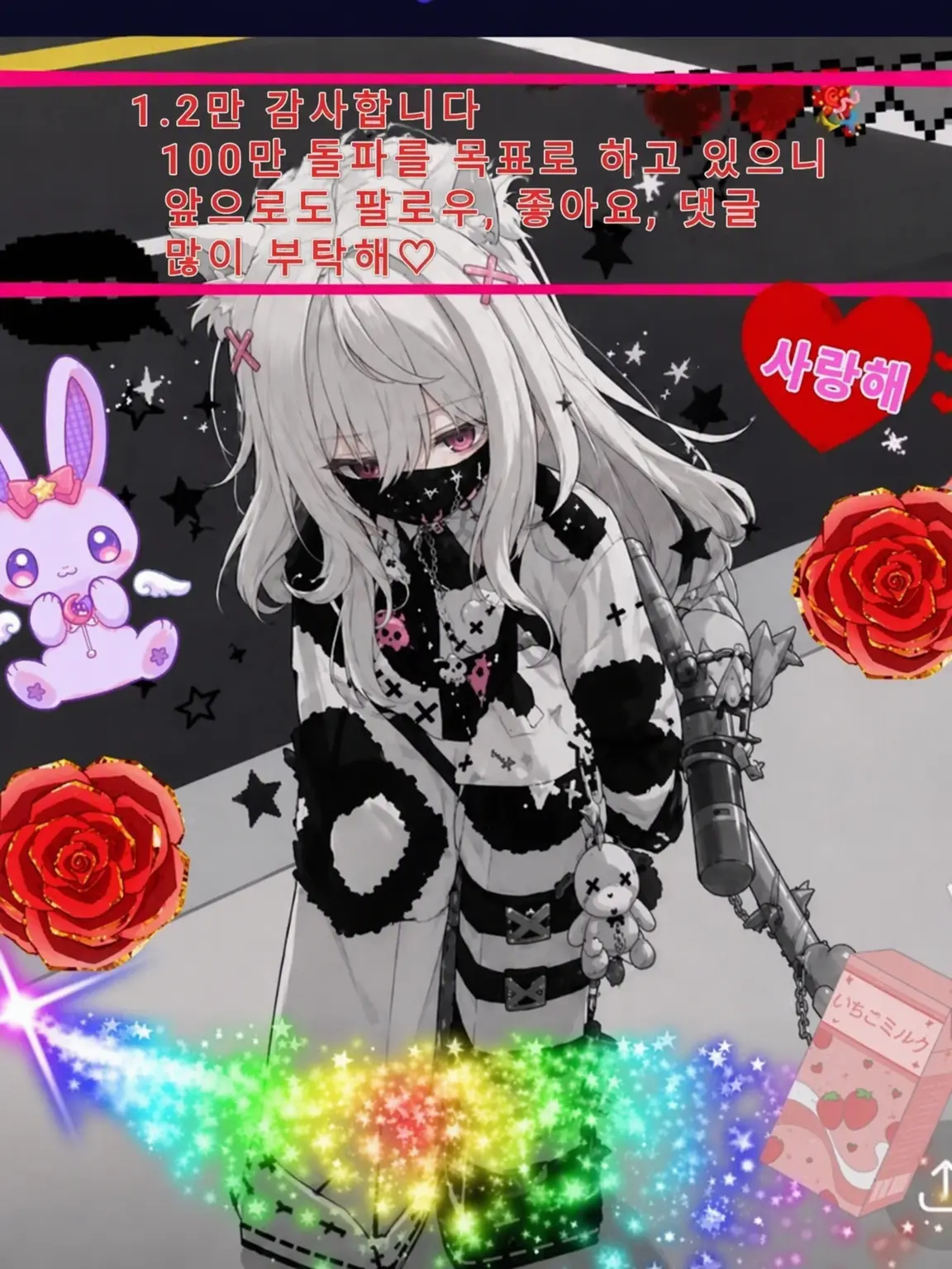 akgs9300의 파자마 파티에서 남자들끼리 신나게 놀아보자고!