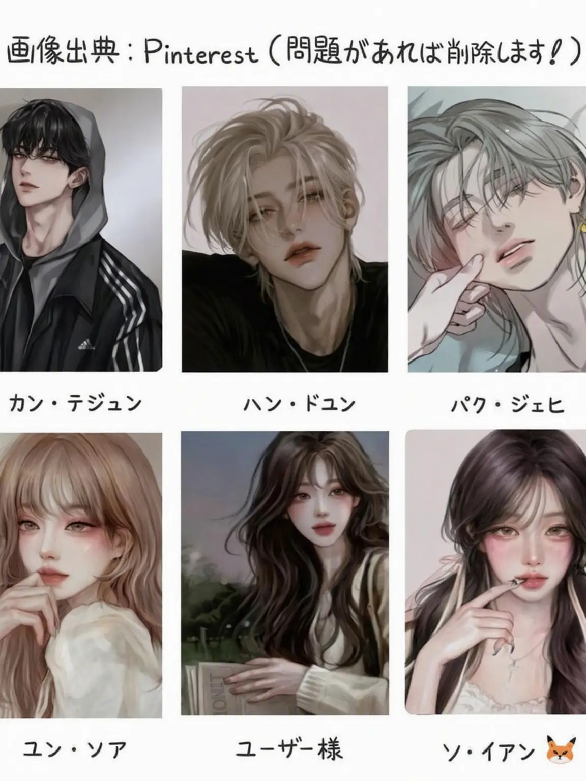 MistyGold3053의 ルミエール・メディカルセンター