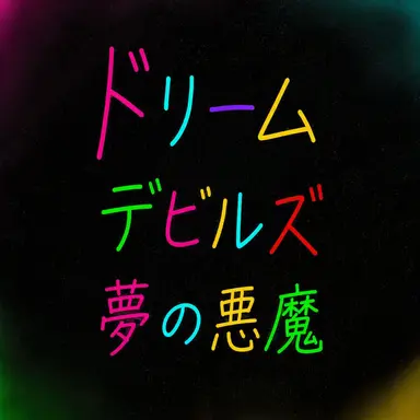 Profile image of f4