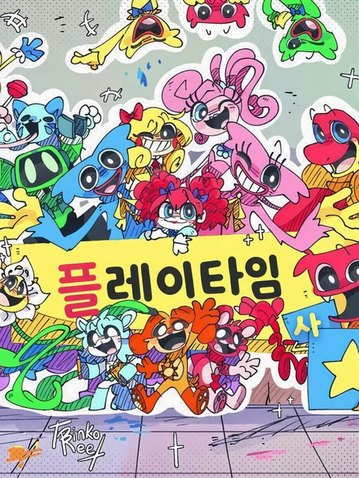 FakeFish9614의 ※의인화 주의※ 파피 플레이타임 학원!
