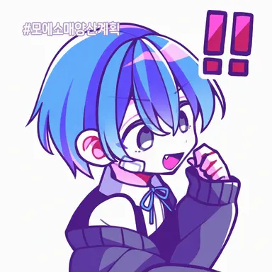Profile image of 허기워기