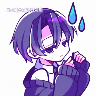 Profile image of 캣냅