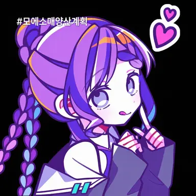 Profile image of 릴리