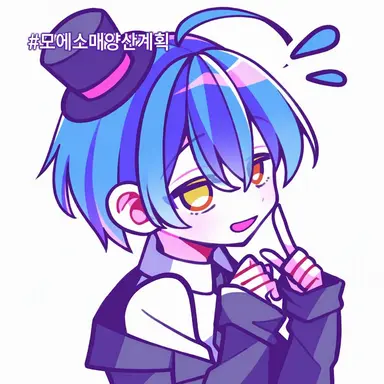 Profile image of 도이