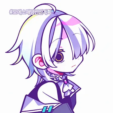 Profile image of 프로토타입