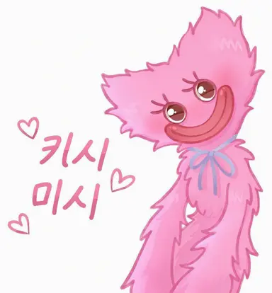 Profile image of 키시미시