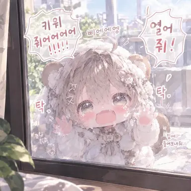 Profile image of 마구