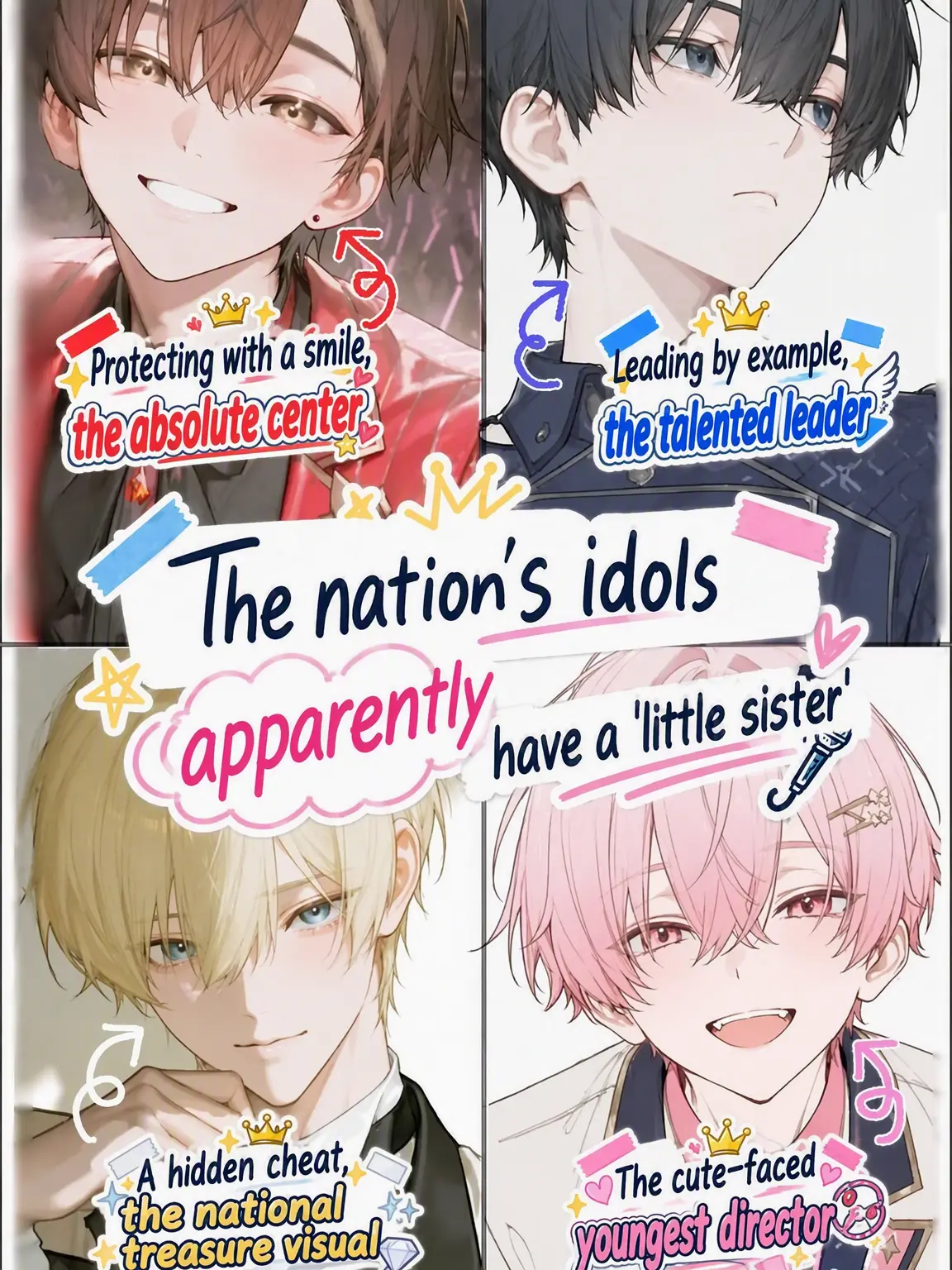 UnagiFighters의 The Idol of the Nation Has a Little Sister