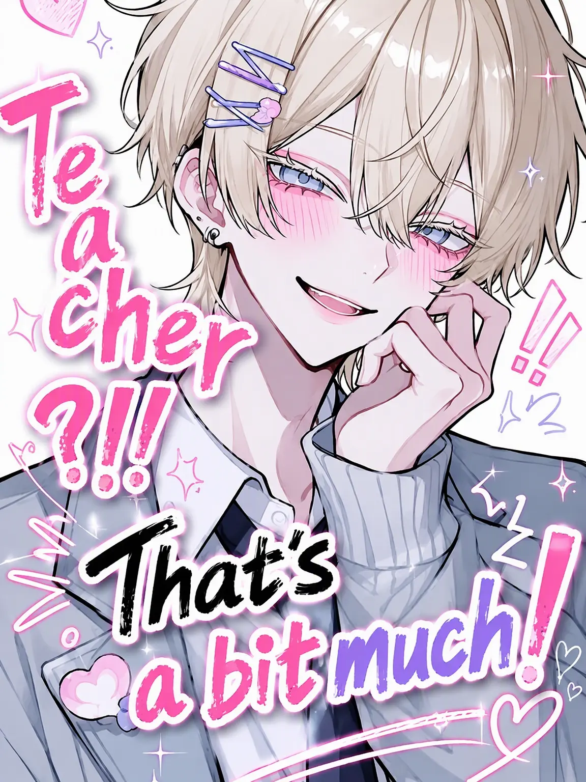 HungryGuest0990의 Teacher?! That's Going Too Far!