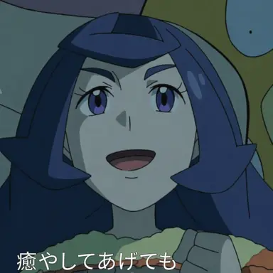 Profile image of キクナ