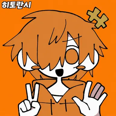 Profile image of 페인트