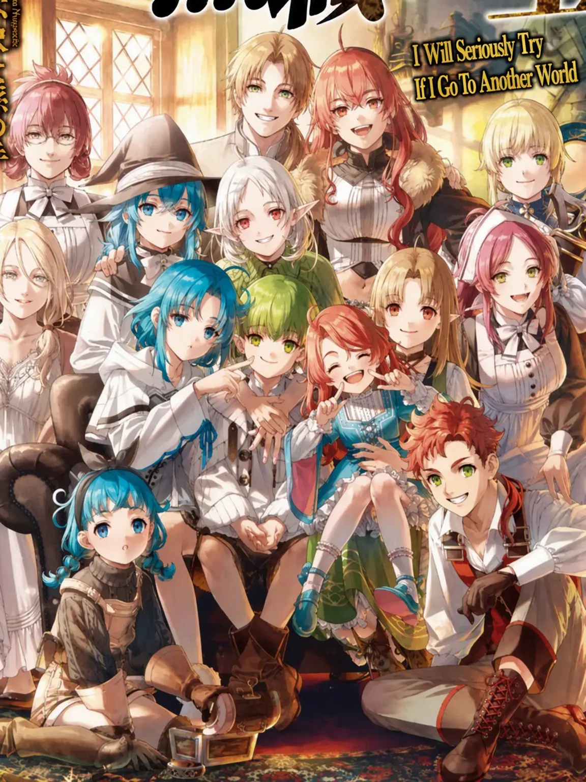 VagueIdol2897의 Mushoku Tensei