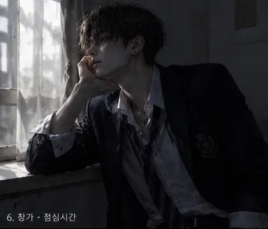 Profile image of 신바