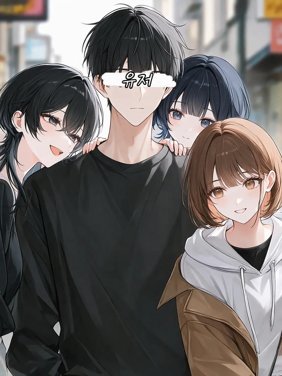 Rage1684의 너, 여자였어─?