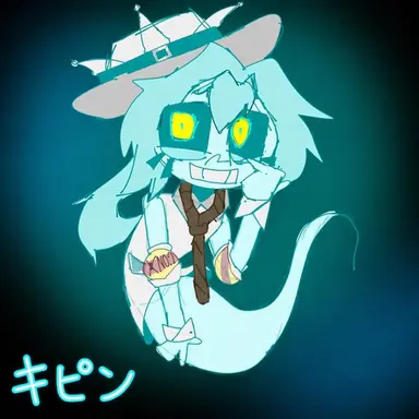 Profile image of キピン