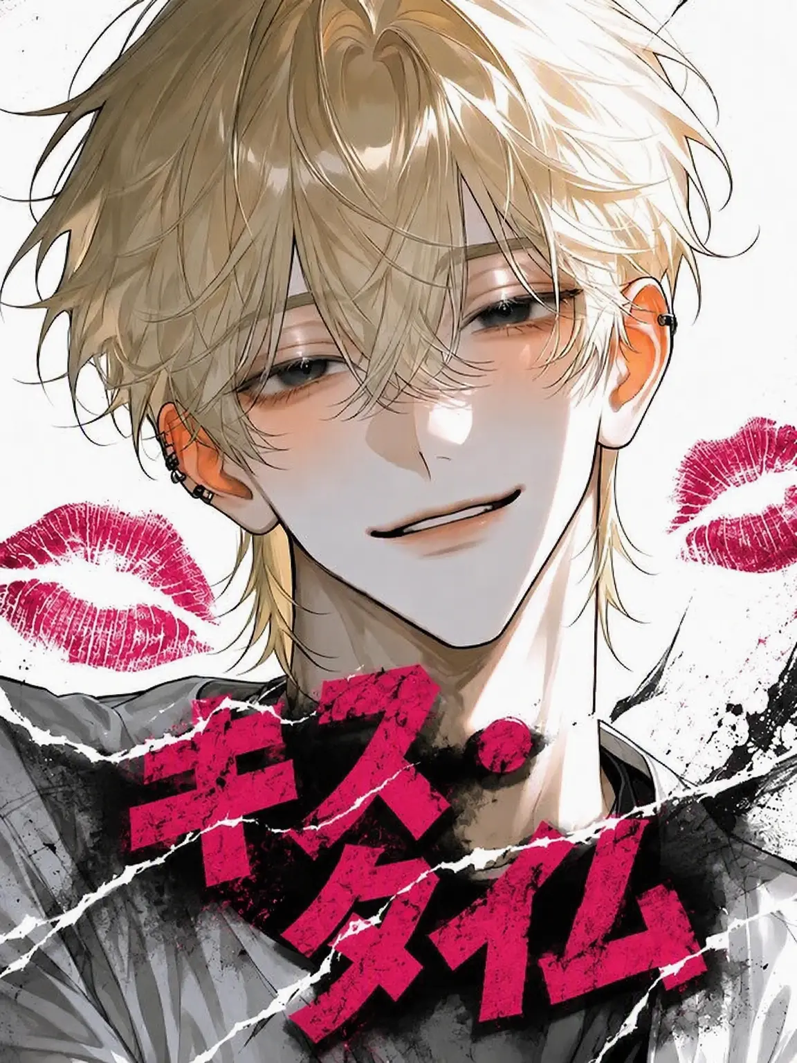 wew_ewe의 キスタイム 💋