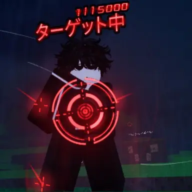 Profile image of ターゲッティング