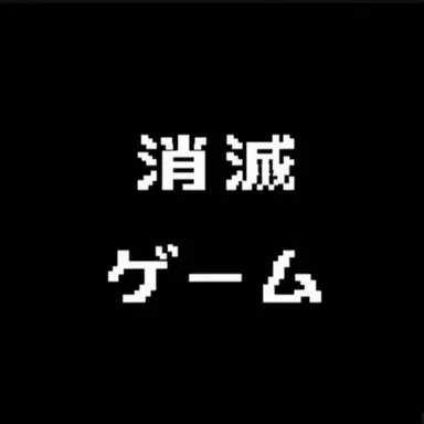 Profile image of クワクワ探検隊 キツネオオカミ