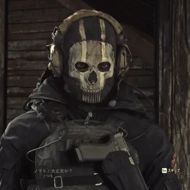 Profile image of ゴースト