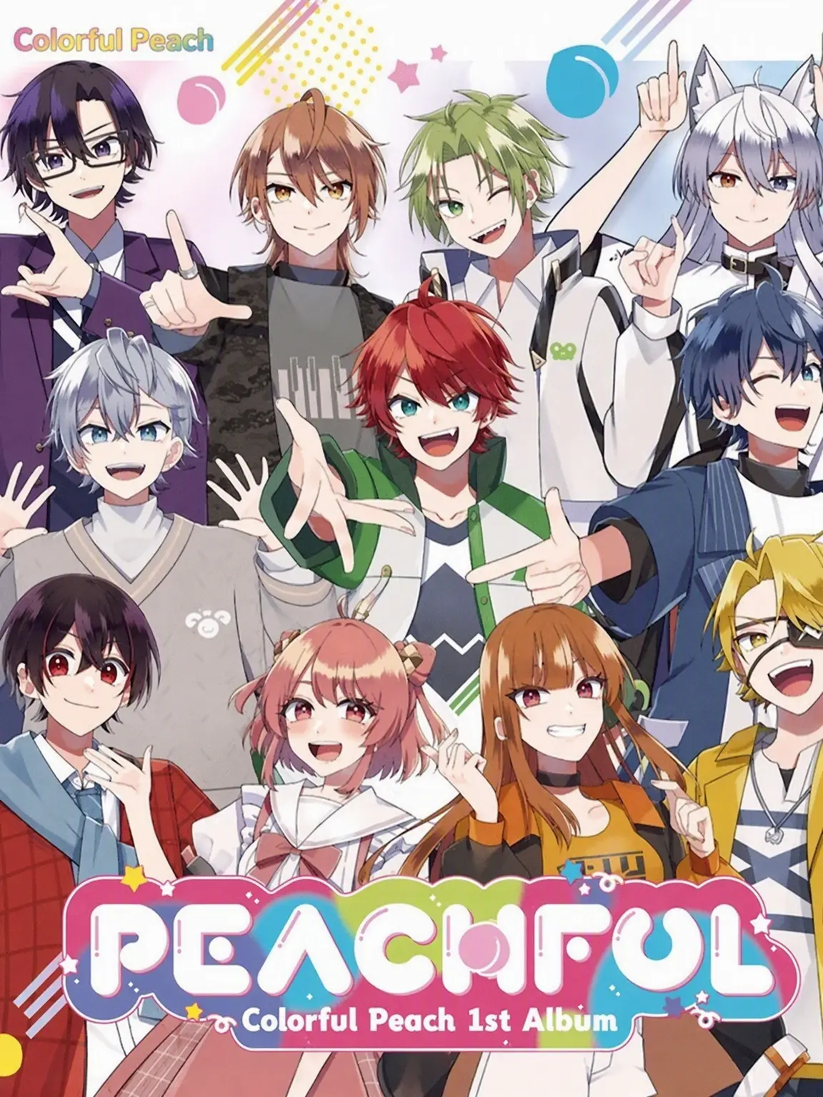 kurokiyade의 Exposing Colorful Peach Secrets lol