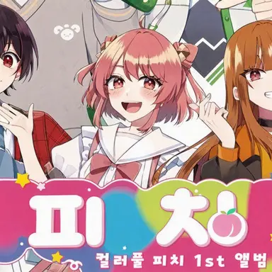 Profile image of 노아