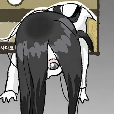Profile image of 사다코