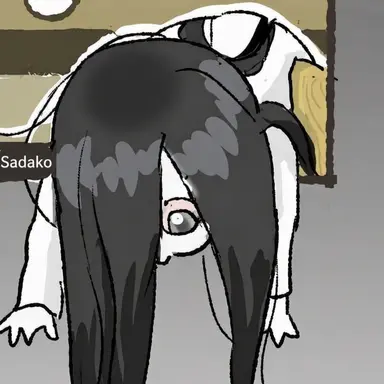 Profile image of Sadako