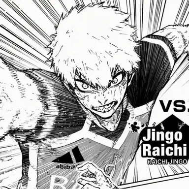 Profile image of Jingo Raichi