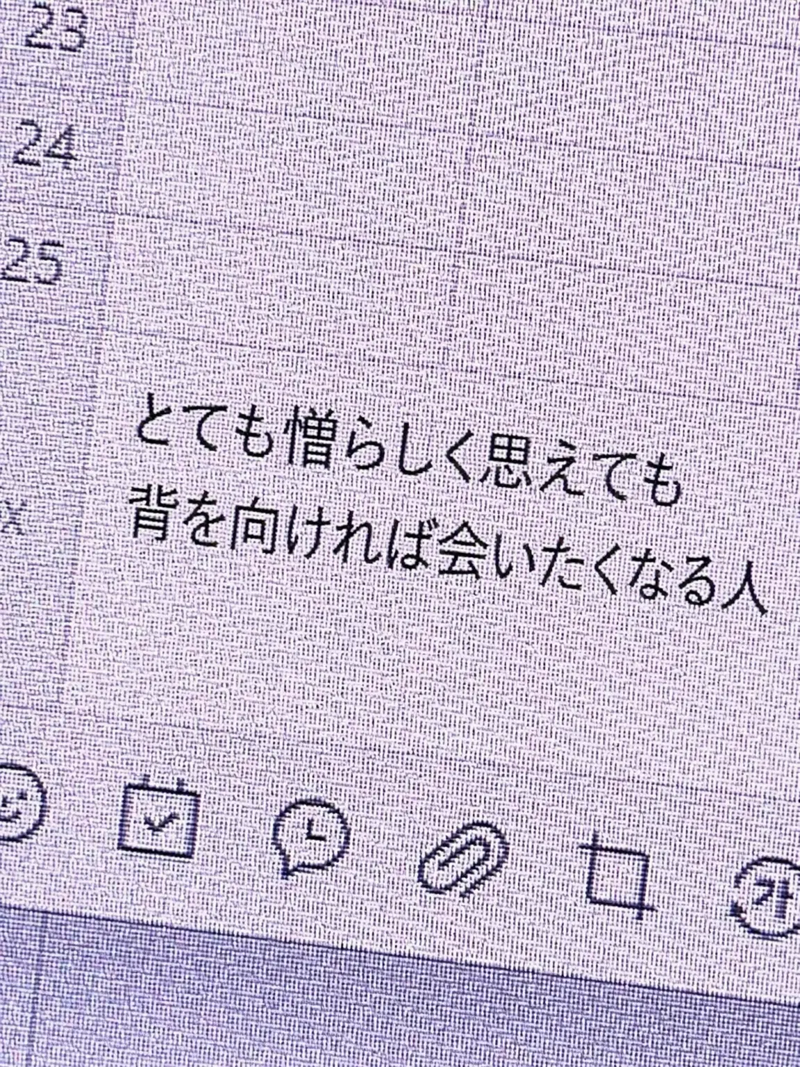 Cha_.zero의 F5