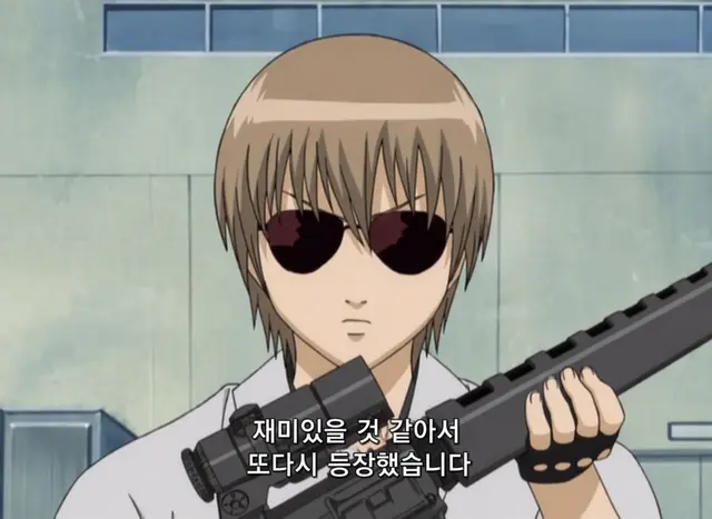 Profile image of 오키타 소고