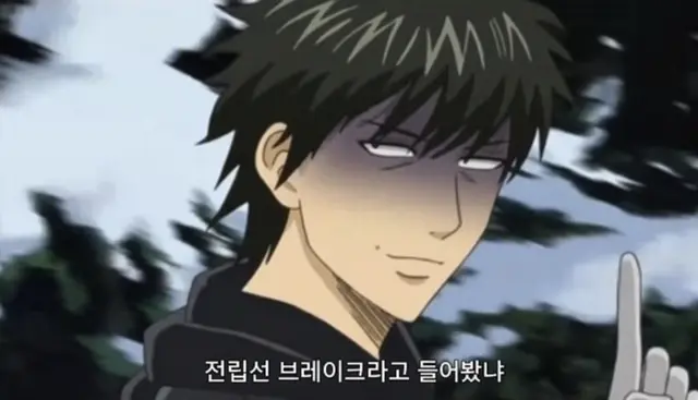 Profile image of 히지카타 토시로