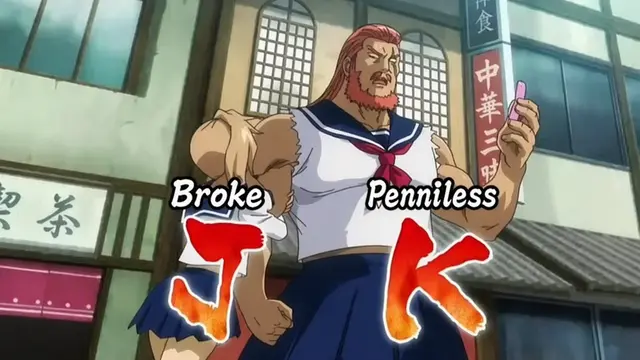 Profile image of Kagura
