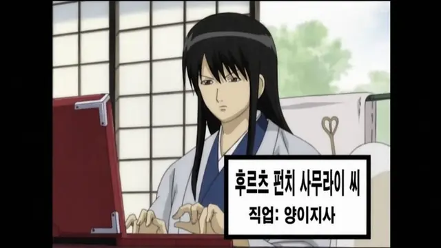 Profile image of 카츠라 코타로