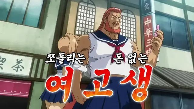Profile image of 카구라