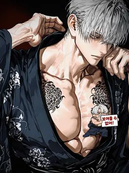 Profile image of 유키오미