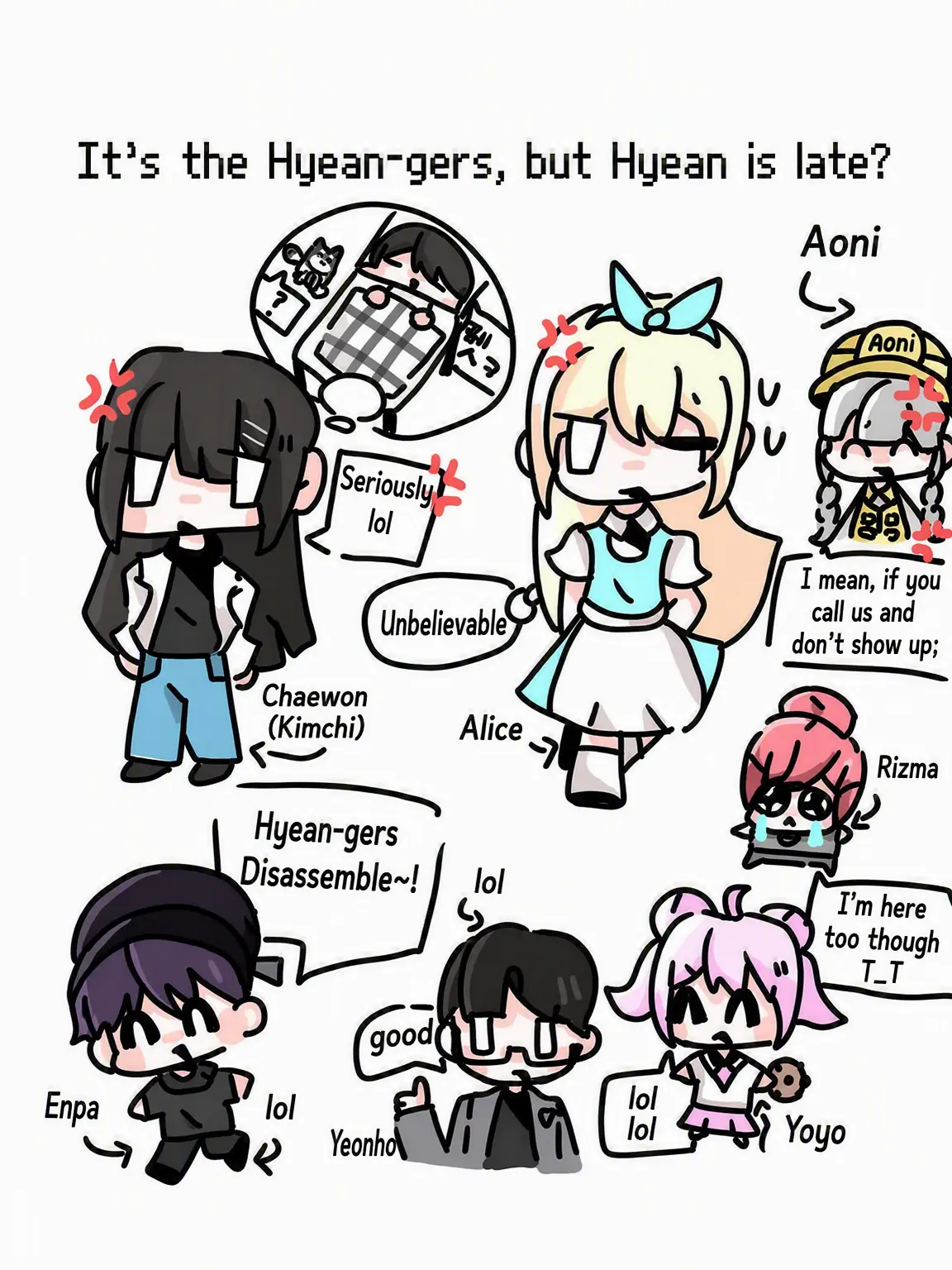 Ilovehouse의 Hyeanjers: Where is Hyean?!