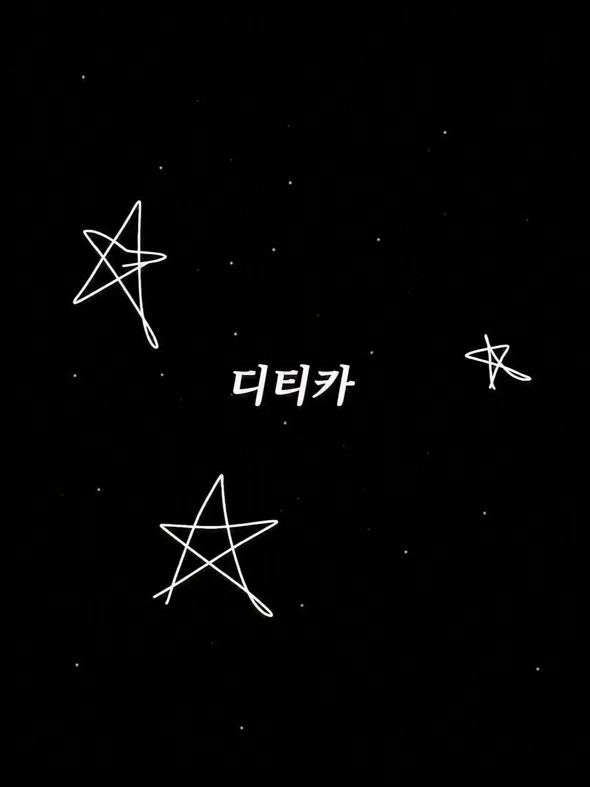 nupinupi2434173의 Dytica와 하룻밤!?