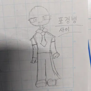 Profile image of 스이